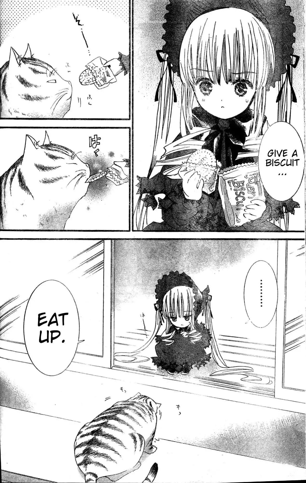 Rozen Maiden II Chapter 30 20